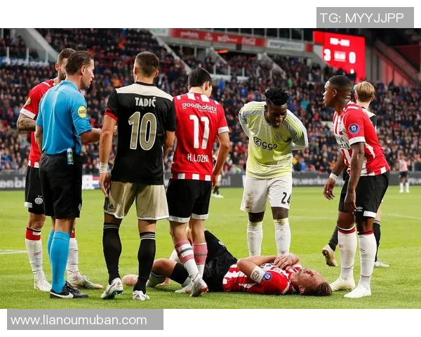 埃因霍温主场迎战托特纳姆热血对决引发球迷期待