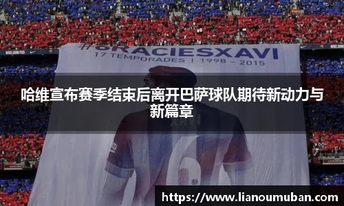 米乐YY易游