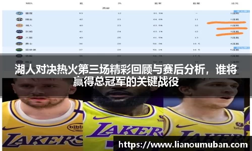 米乐YY易游