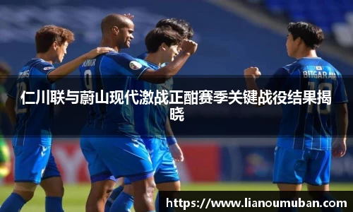 易游体育
