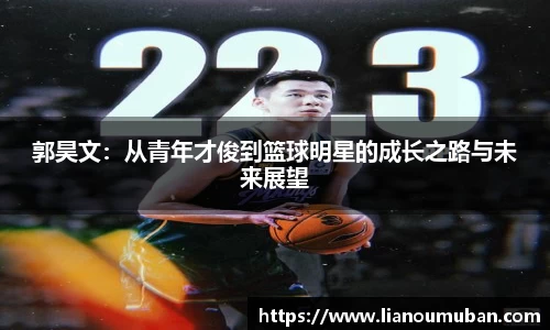 yy易游