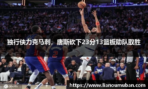 米乐YY易游
