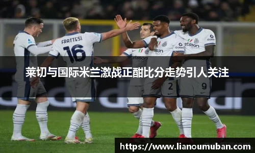 米乐YY易游