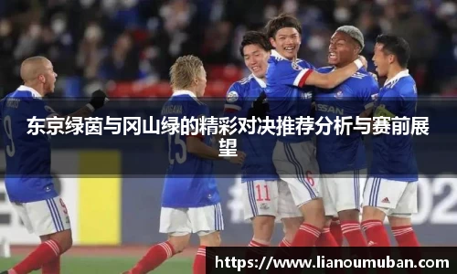 yy易游