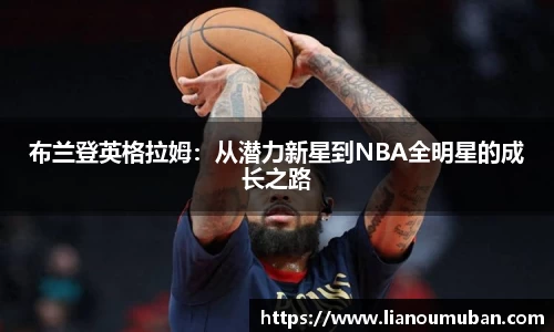 米乐YY易游