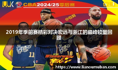 米乐YY易游