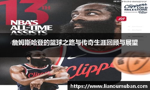米乐YY易游