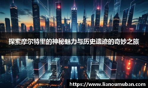易游