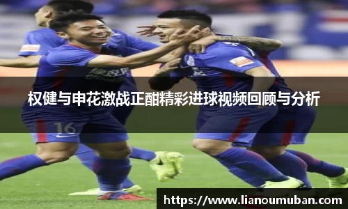 易游