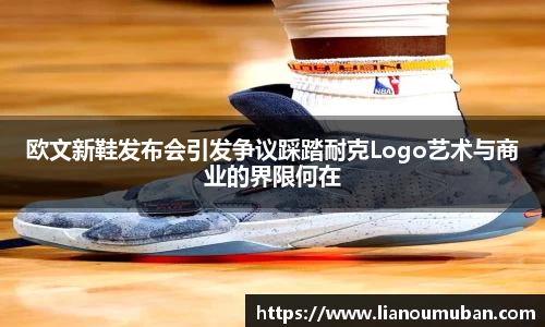米乐YY易游