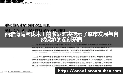 米乐YY易游