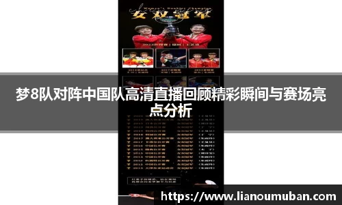 yy易游
