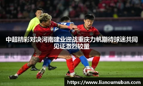 易游