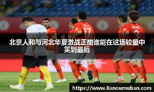 易游
