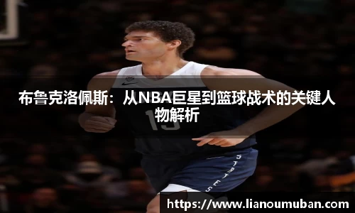 易游