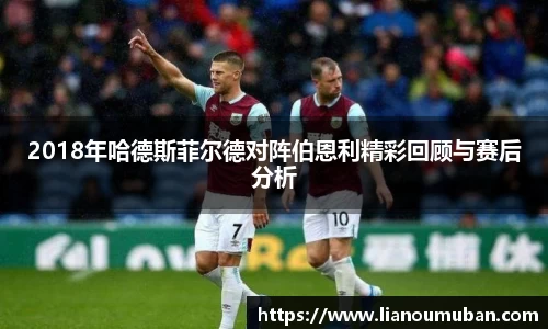 米乐YY易游