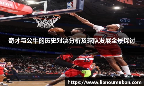 米乐YY易游