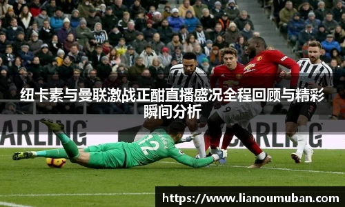 易游