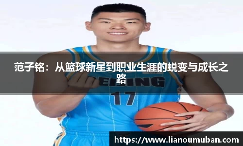 易游