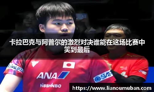 yy易游