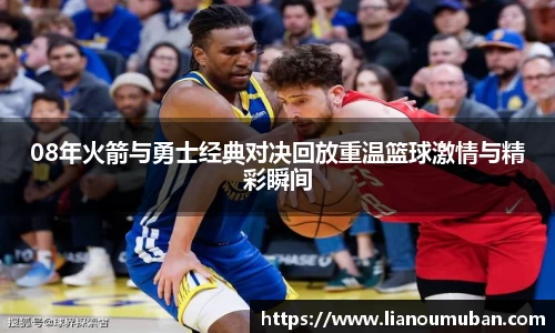 米乐YY易游