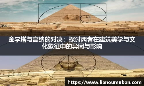 易游