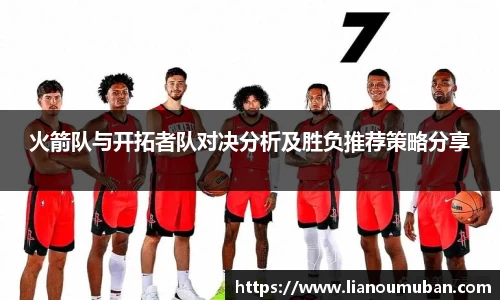 yy易游