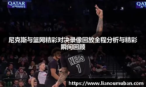 yy易游