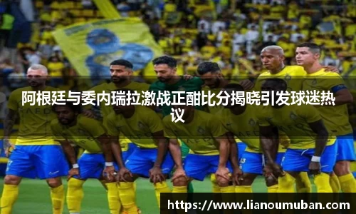 易游