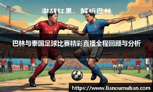 米乐YY易游