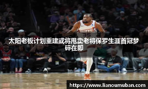 米乐YY易游
