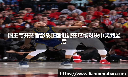 易游体育