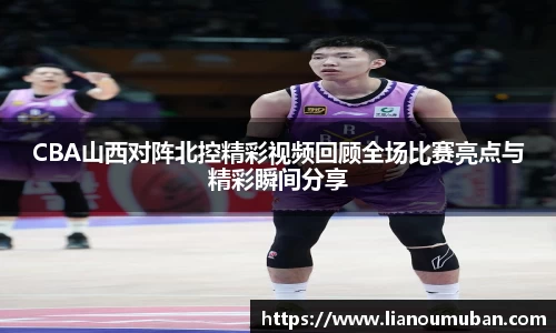 易游