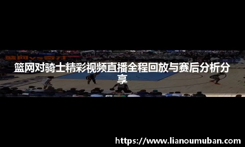 yy易游