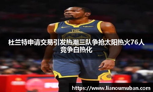 米乐YY易游