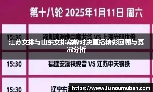 易游