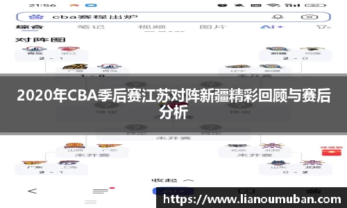 米乐YY易游