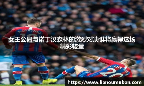 yy易游