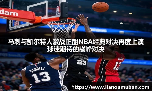 易游体育