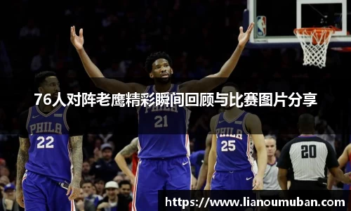 米乐YY易游