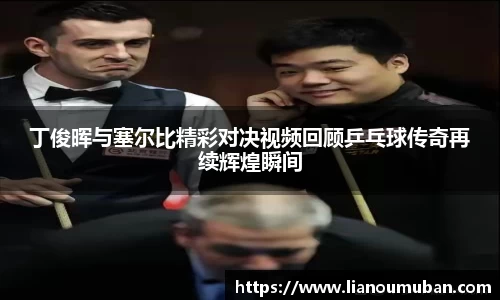米乐YY易游