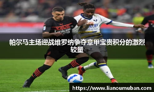易游体育