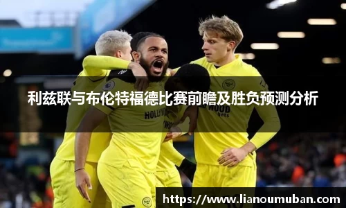 易游