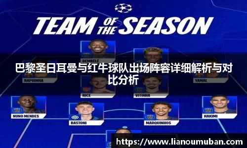 yy易游