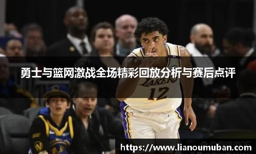 yy易游