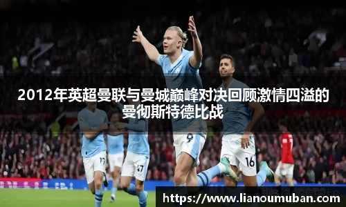 yy易游