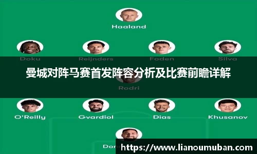yy易游