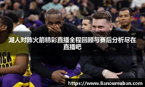 易游