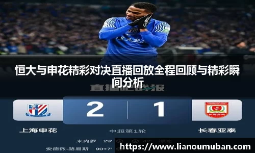 易游体育