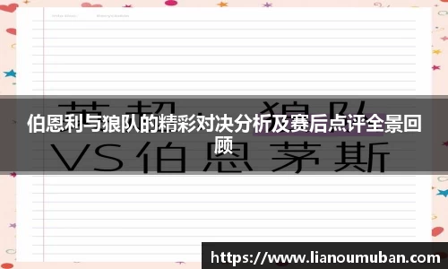 米乐YY易游